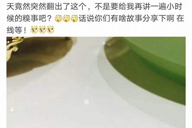 属龙的和属羊的婚姻合不合