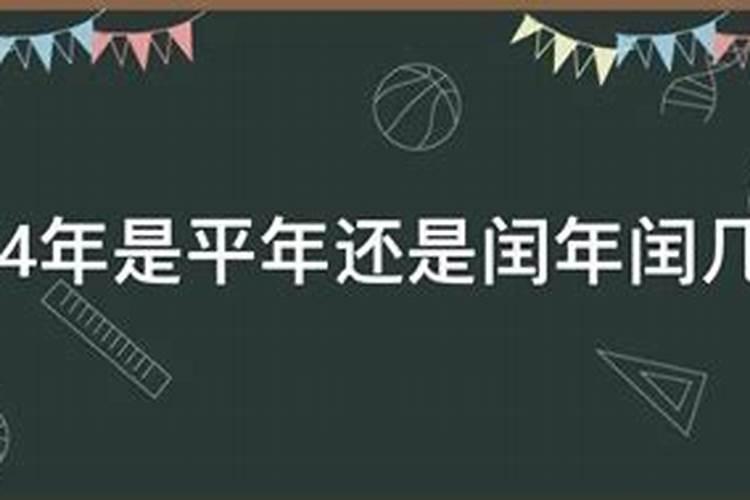 梦见我表弟生病死了好不好