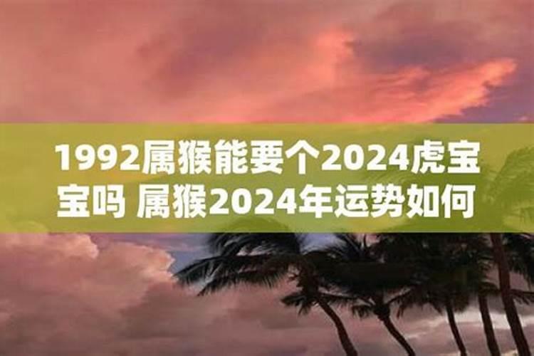 梦见相亲对象在和别人交往