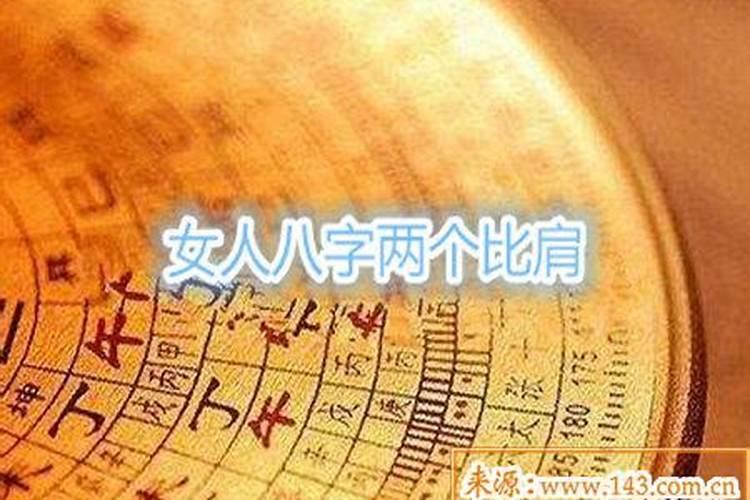 梦见家里有陌生小男孩进来玩什么意思