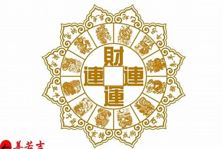 备孕梦到老公出轨了预示什么意思