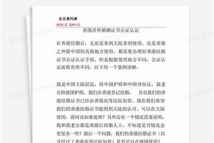 梦见女生追求我是什么意思啊