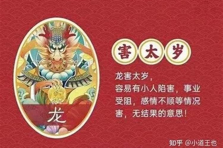 梦见一个人对方有感应吗