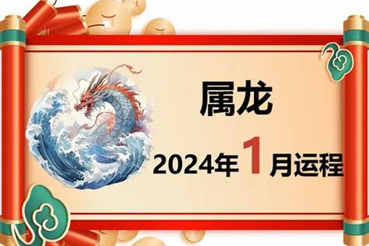 2021年虚岁11岁属什么生肖