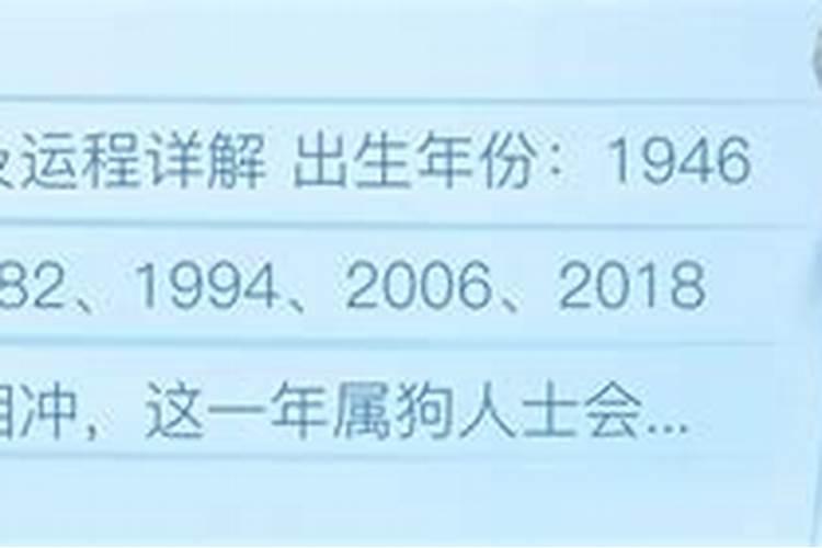 做梦梦到地震自己没事预示着什么呢周公解梦