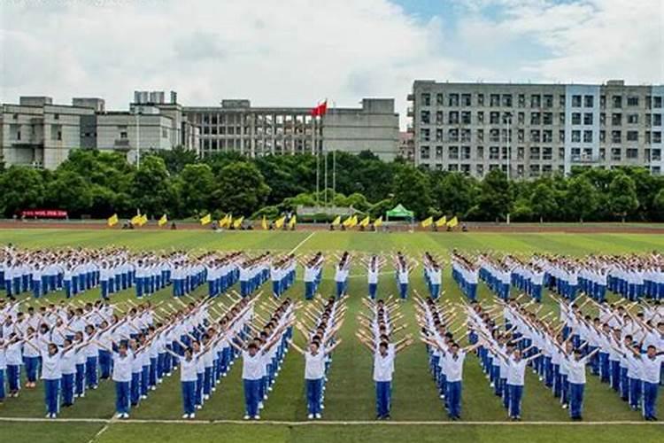 梦到初中男同学和女同学