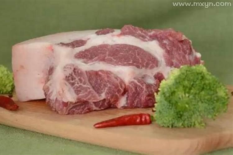 梦见邻居送肉给自己大块猪肉