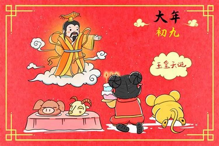 属马今年是多少岁了