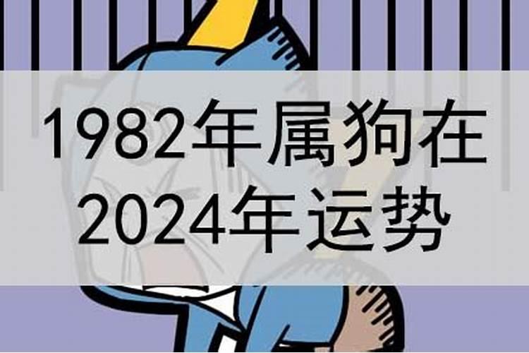 男人梦见已经离婚的妻子怀孕说是我的好吗