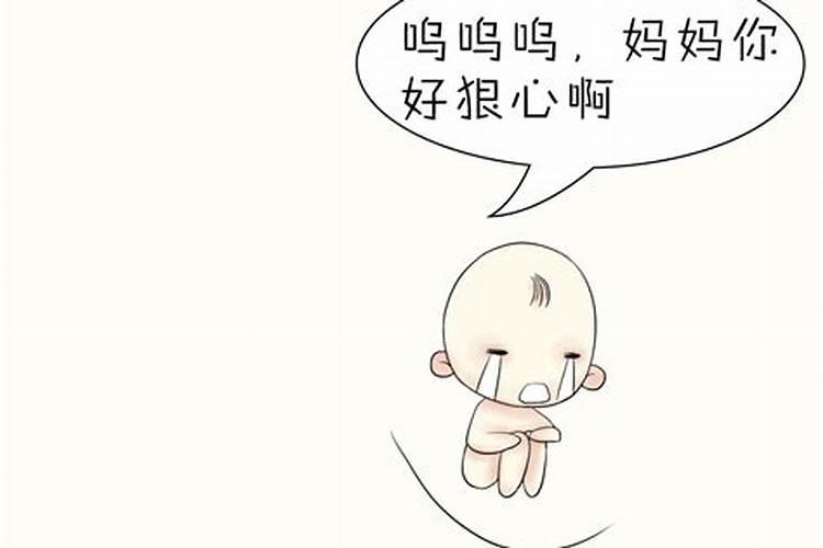 本命虎年有什么讲究