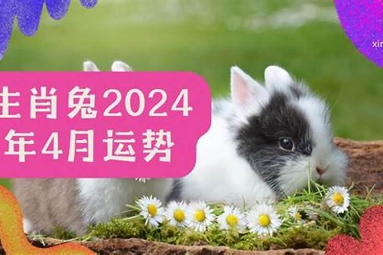 2021年阳历5月21号是黄道吉日吗