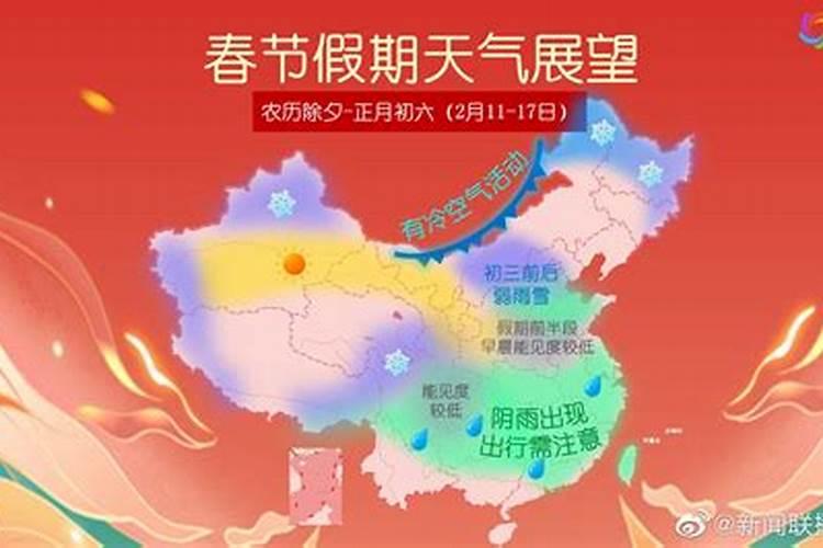 属兔的今年穿什么颜色好