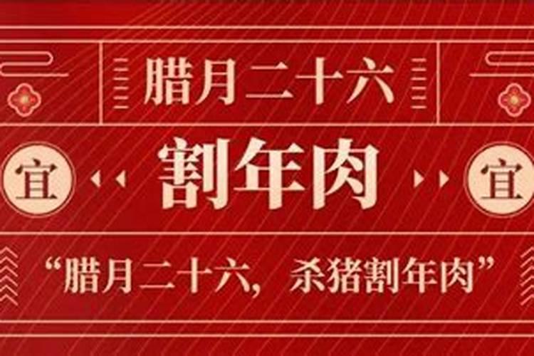 梦见捡了两张五十元的钱什么意思呀