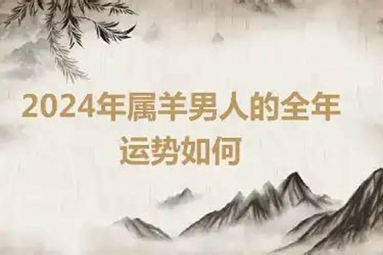 属猪今年贵人属相是什么呢