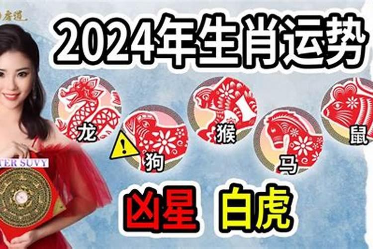 2023年哪一天是立秋呢