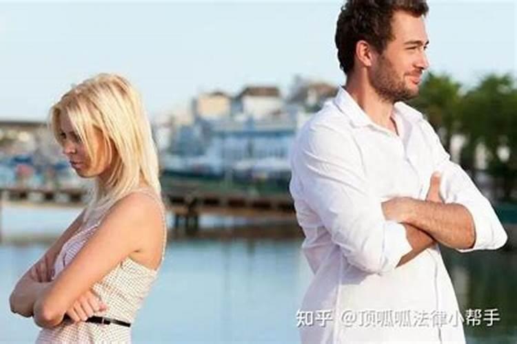 互害合婚结婚了怎么样