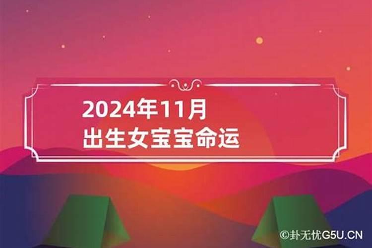 天秤男彻底放下前任的表现