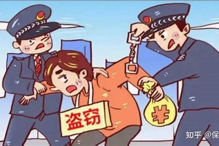 梦见前妻生病死了是什么意思