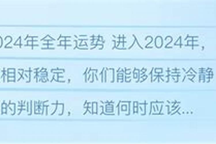 梦见陪朋友去相亲却相中自己