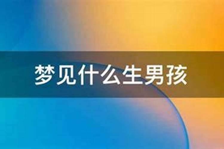 梦见熟人病死是什么意思