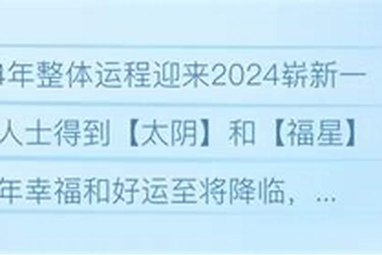 做梦老是梦见活着的人死了好不好