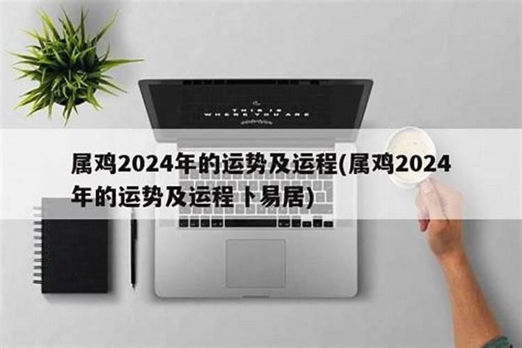 2022年22岁属什么生肖配对