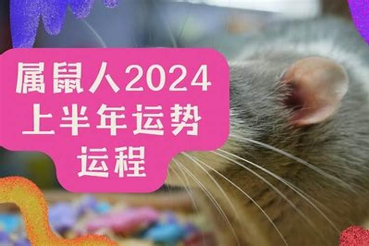 2021年必定怀孕的生肖