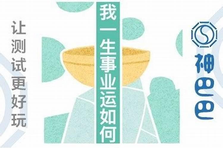 清明祭拜供品有哪些