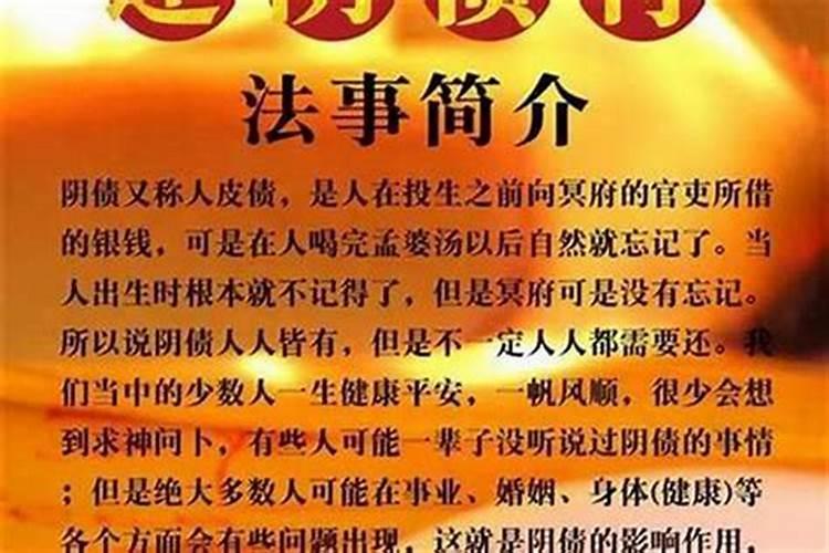 属兔人的月份运气