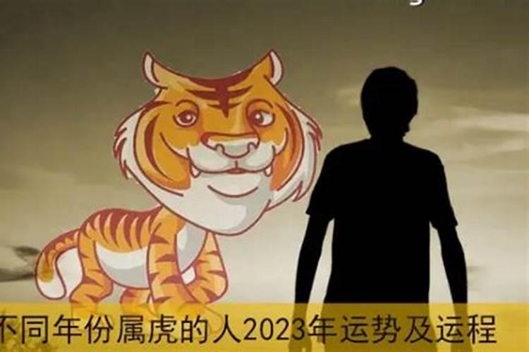 2024年属猴犯太岁化解方法