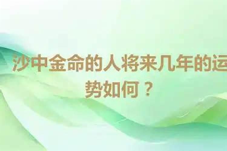 梦见房子很破快倒塌了