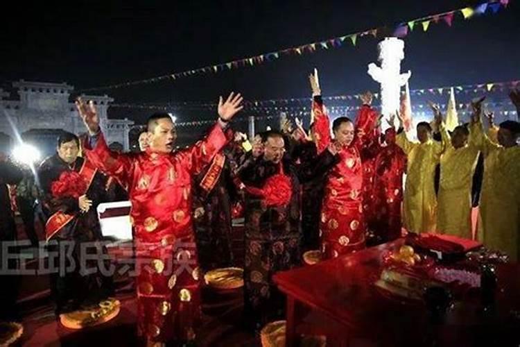 邱氏冬至祭祖