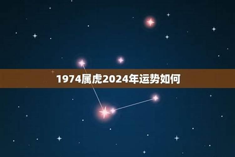 怎么判定自己星座是金星还是火星