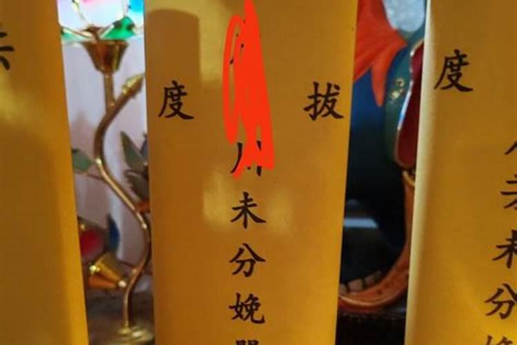 属虎男与属鸡女婚姻相配吗