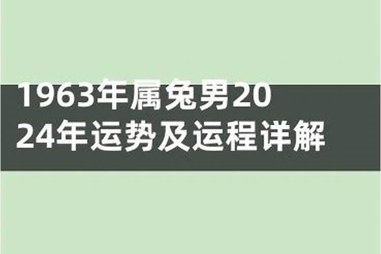 梦见亲戚的葬礼是什么意思