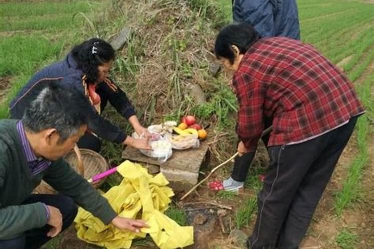 农历十月初一祭奠祖先