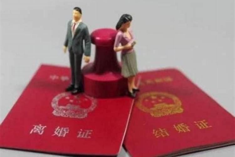 离婚再复婚算二次婚姻吗