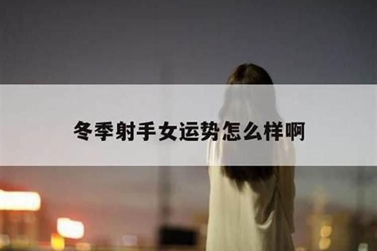 运势起伏很大什么意思