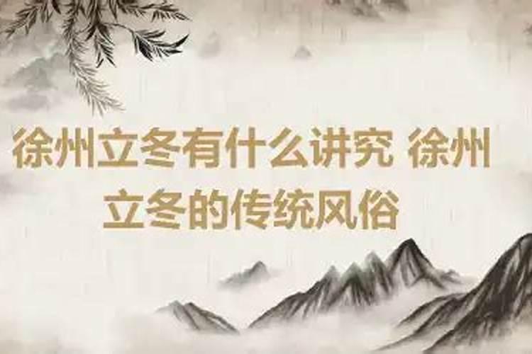 清明节的由来及民俗