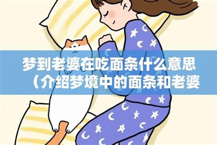 梦到狮子进家里是什么意思啊