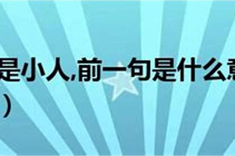 1985年属牛2023年运势大全