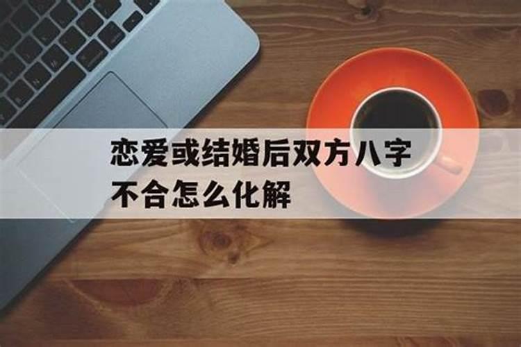 过年做梦梦见棺材什么意思呀