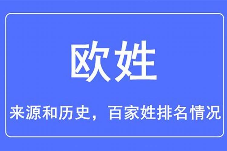 做梦梦到砍竹子的寓意是什么意思