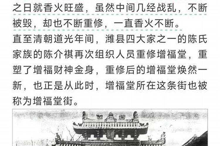 属于五行属什么土金的字