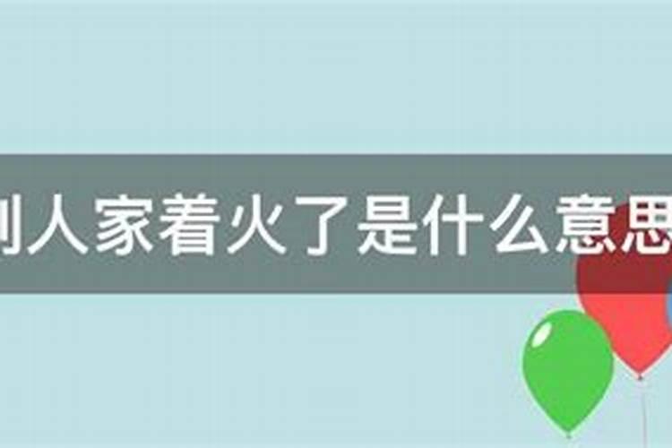 麻栗坡烈士陵园清明祭扫