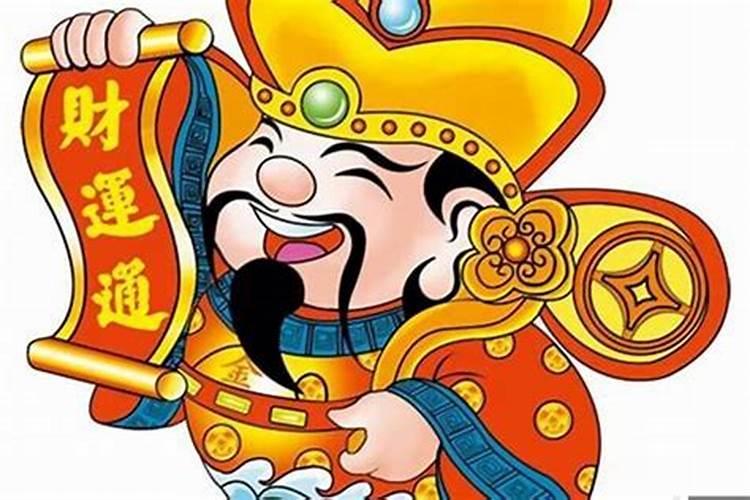 冬至用什么祭品好