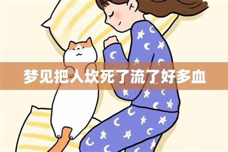 生肖猪五行属什么,属兔的五行