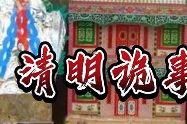 梦到买李子吃酸酸甜甜的