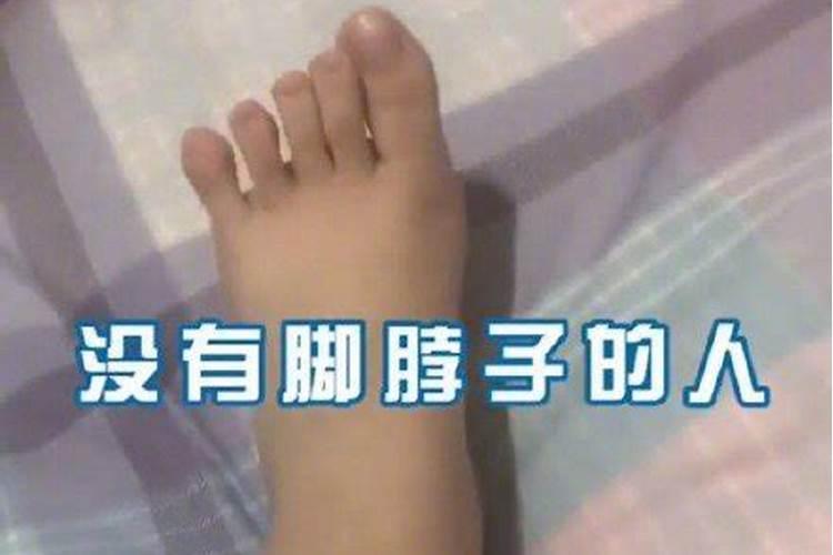 梦见女人有小孩是什么意思