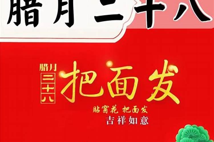 2020年50岁属相是什么生肖